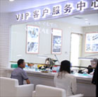 门店真实图片-百达翡丽维修售后服务中心